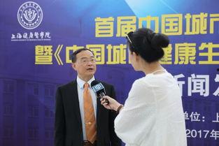 都市生活爆料新闻报道,揭秘城市生活背后的热点事件